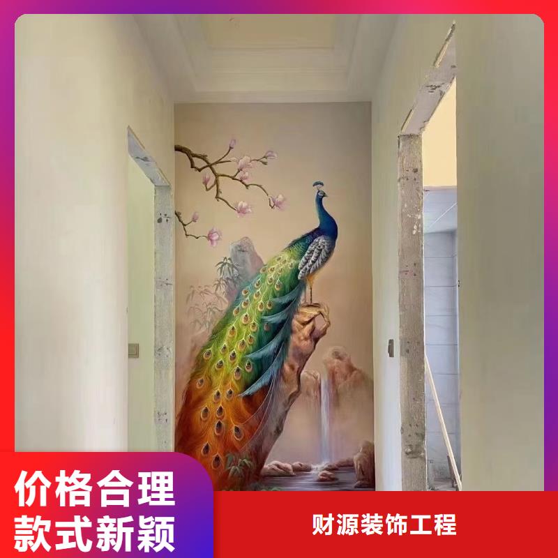 【墙绘彩绘手绘墙画壁画墙体彩绘】_手绘墙画生产经验丰富