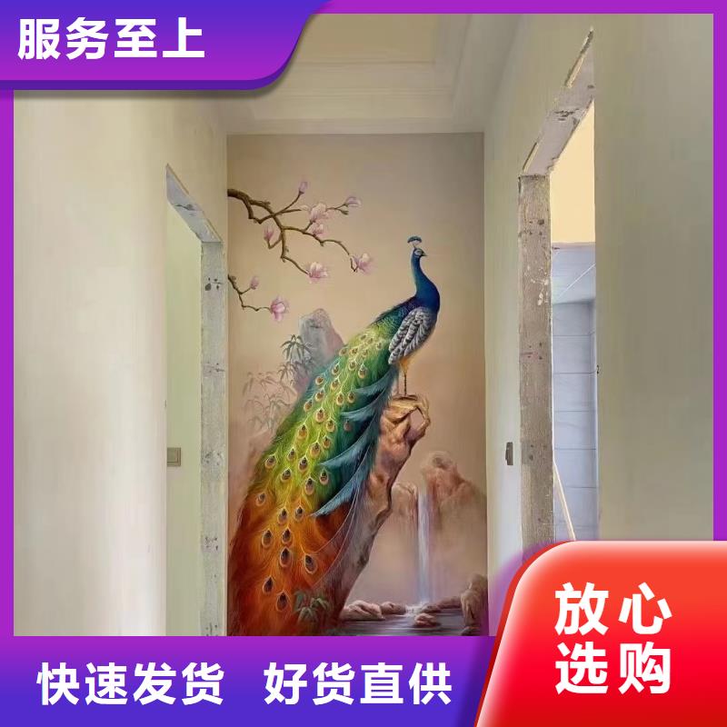 墙绘彩绘手绘墙画壁画墙体彩绘,手绘墙画自产自销