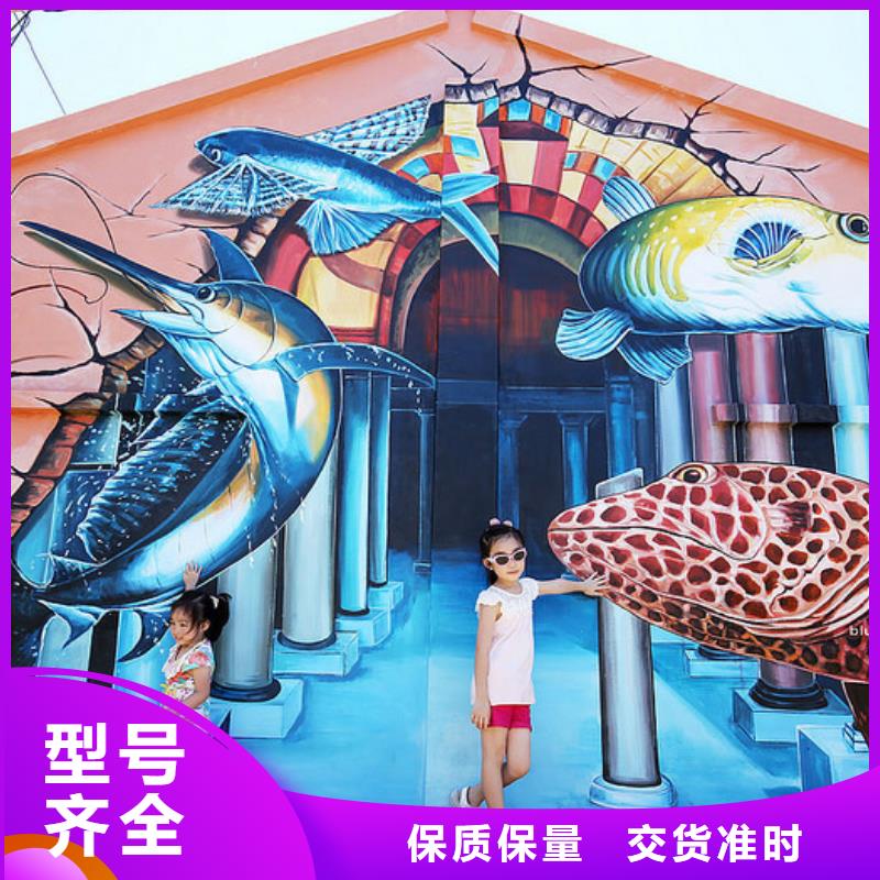 墙绘彩绘手绘墙画壁画墙体彩绘墙绘彩绘工厂自营