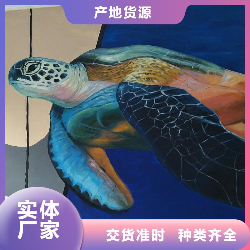 【墙绘彩绘手绘墙画壁画墙体彩绘】-墙体彩绘品质优选