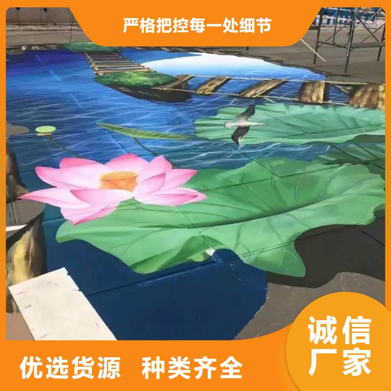 墙绘彩绘手绘墙画壁画墙体彩绘墙绘彩绘实体诚信厂家