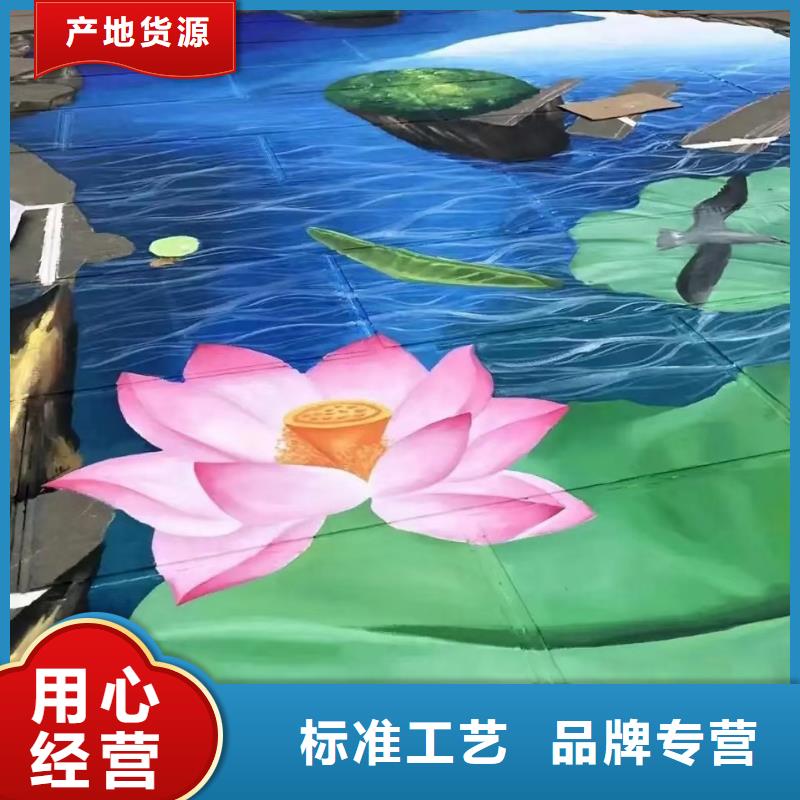 墙绘彩绘手绘墙画壁画墙体彩绘,美丽乡村墙绘支持货到付清