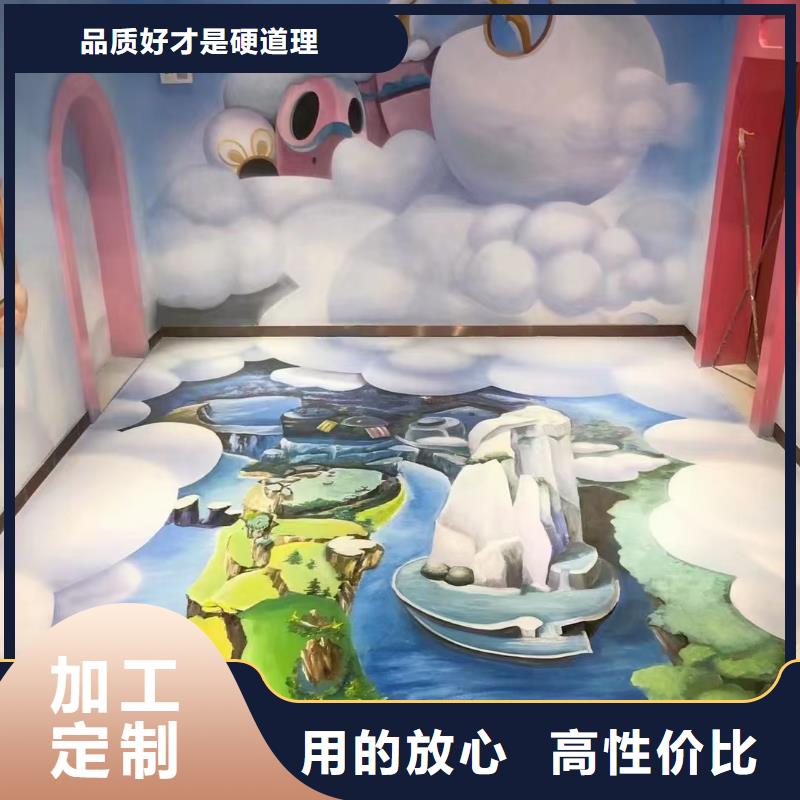 墙绘彩绘手绘墙画壁画墙体彩绘墙体彩绘壁画现货满足大量采购