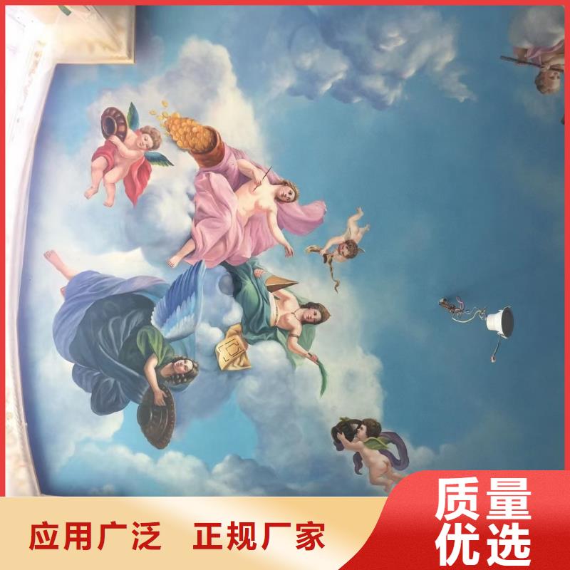 【墙绘彩绘手绘墙画壁画墙体彩绘【客厅手绘墙】实力大厂家】