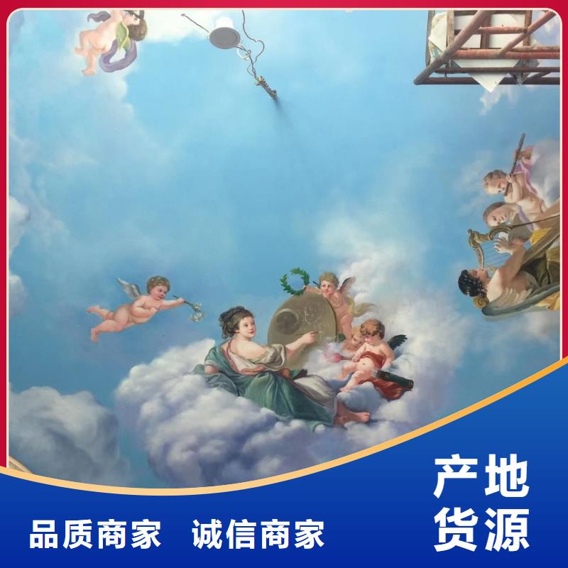 墙绘彩绘手绘墙画壁画墙体彩绘墙体彩绘优选原材