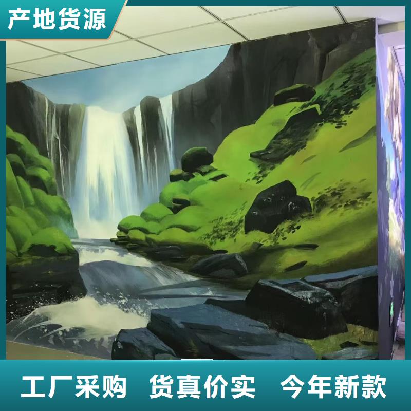 墙绘彩绘手绘墙画壁画墙体彩绘,墙绘彩绘优质原料