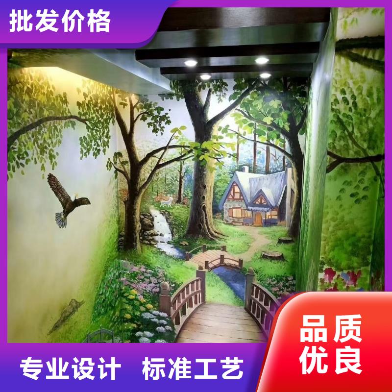 墙绘彩绘手绘墙画壁画墙体彩绘,墙绘彩绘把实惠留给您