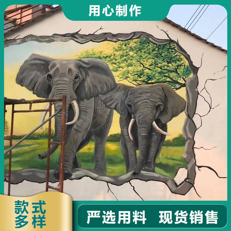 墙绘彩绘手绘墙画壁画墙体彩绘,手绘墙画厂家销售