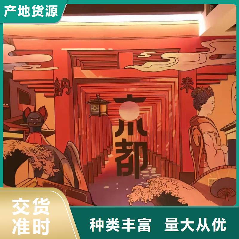 墙绘彩绘手绘墙画壁画墙体彩绘,手绘墙画自产自销