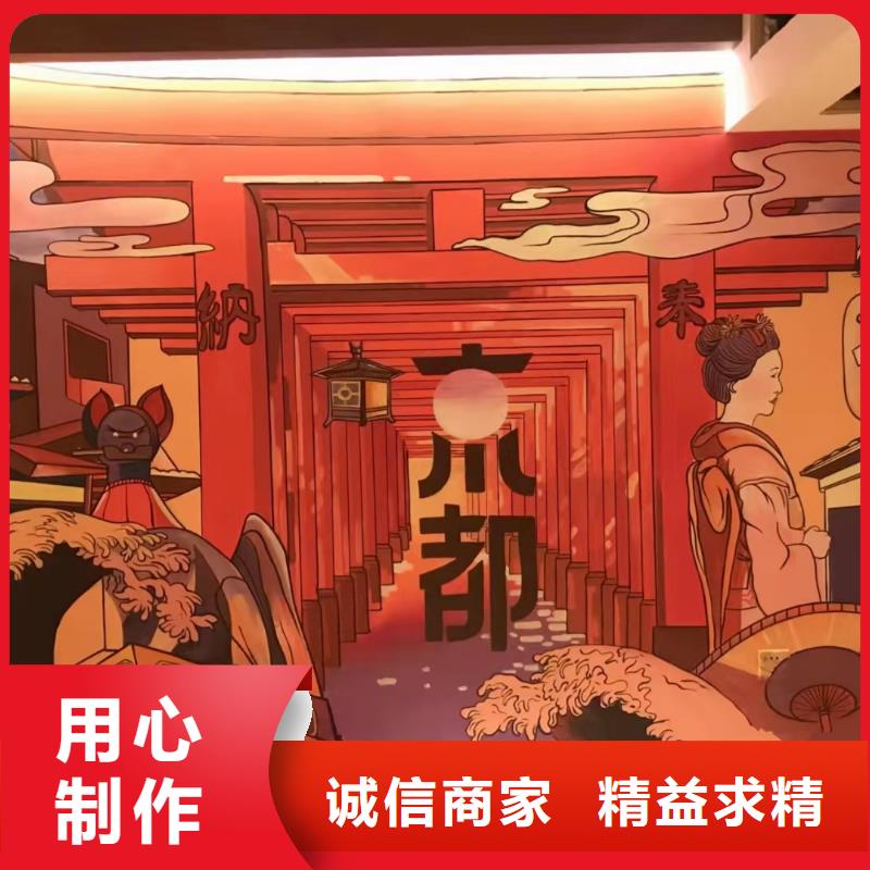 墙绘彩绘手绘墙画壁画墙体彩绘美丽乡村墙绘工艺层层把关