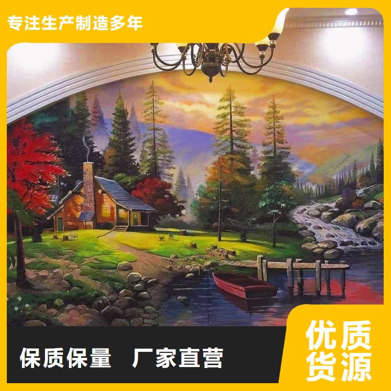 墙绘彩绘手绘墙画壁画墙体彩绘手绘产地采购