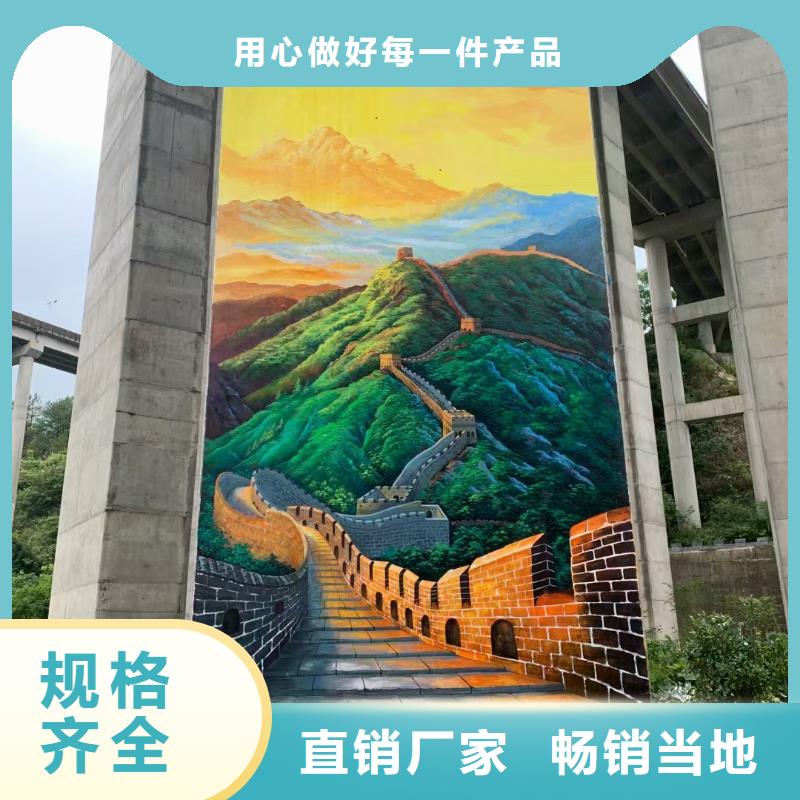 墙绘彩绘手绘墙画壁画墙体彩绘,手绘墙画自产自销