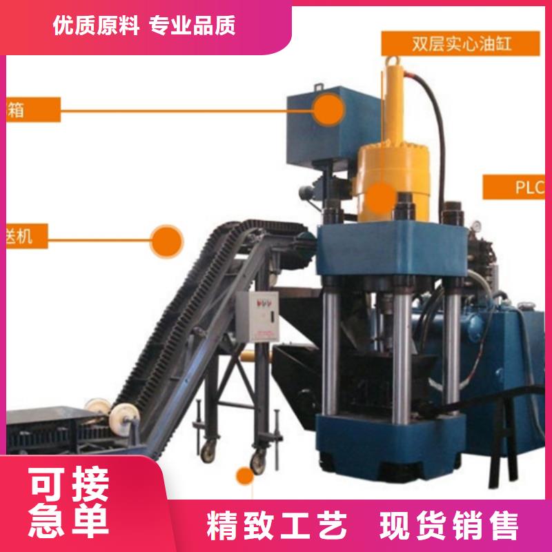 压饼机-撕碎机实力商家供货稳定