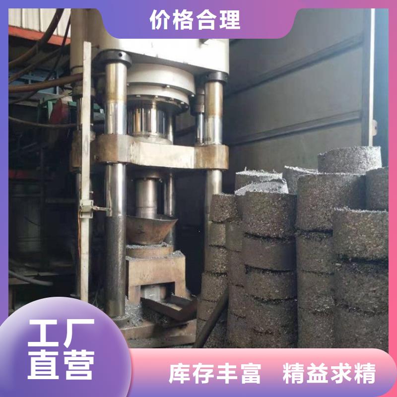 压饼机油压打包机厂家支持非标定制