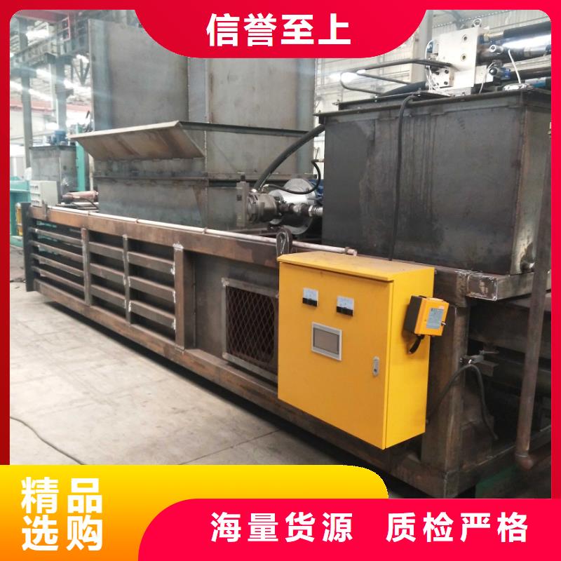 打包机全自动金属压饼设备型号全价格低