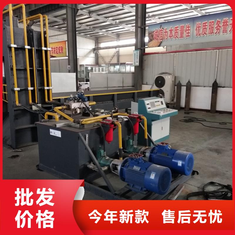 龙门剪废纸压包机厂家质量好