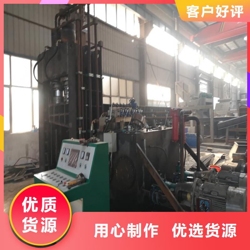 龙门剪全自动金属压饼设备信誉至上