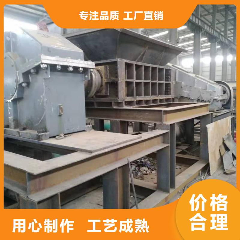 撕碎机液压龙门剪厂家源厂供货