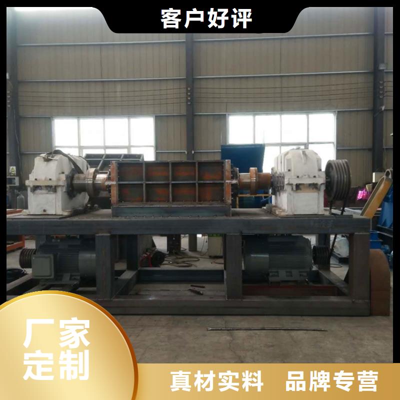撕碎机龙门剪质检合格发货