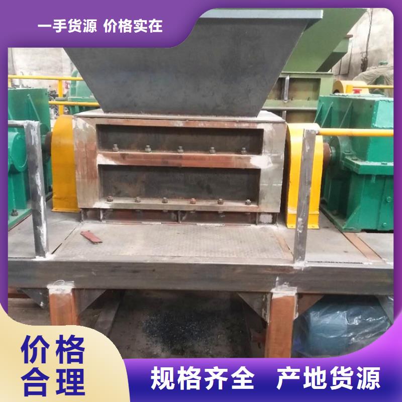 撕碎机用心做好每一件产品