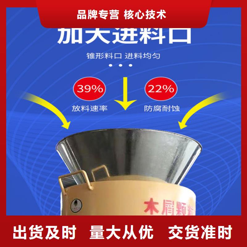 颗粒机金属龙门剪厂家好货直销