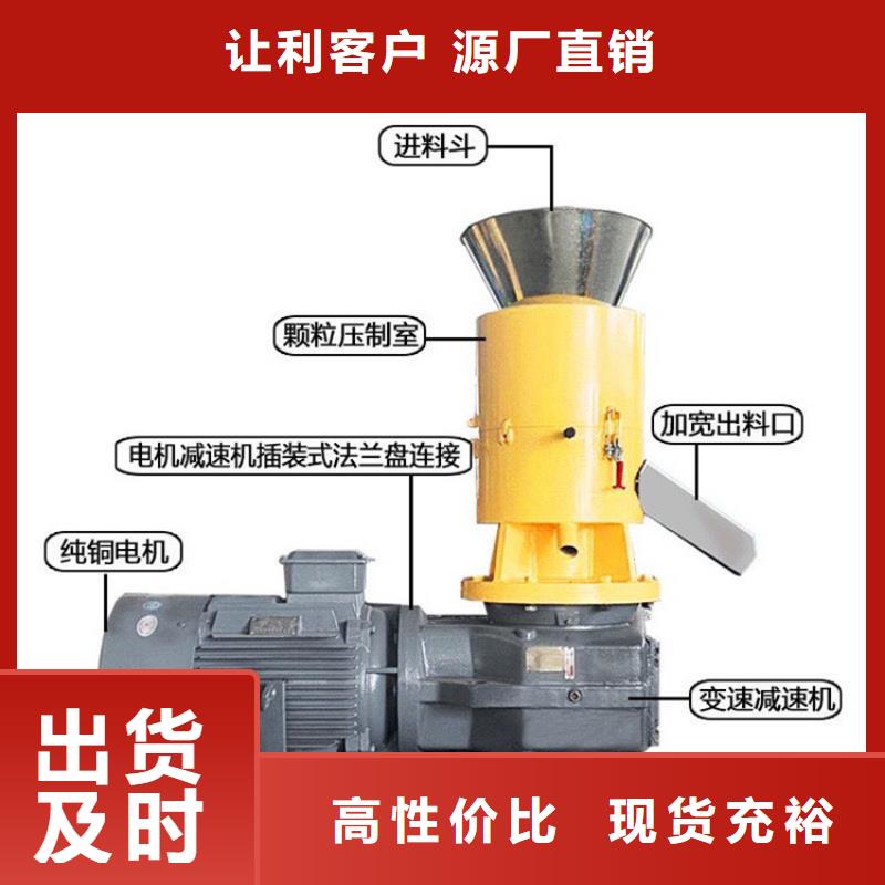 【颗粒机,废纸打包机诚信厂家】