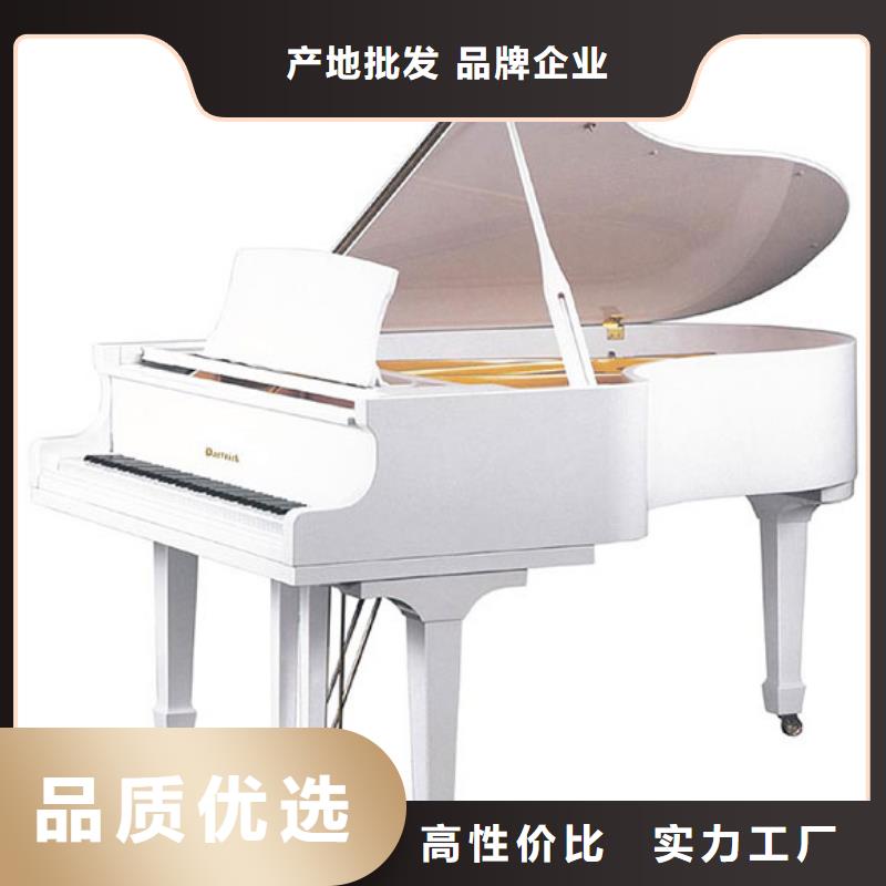 【购买(帕特里克)钢琴帕特里克钢琴加盟品质优选】