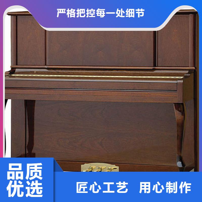 【购买(帕特里克)钢琴帕特里克钢琴加盟品质优选】