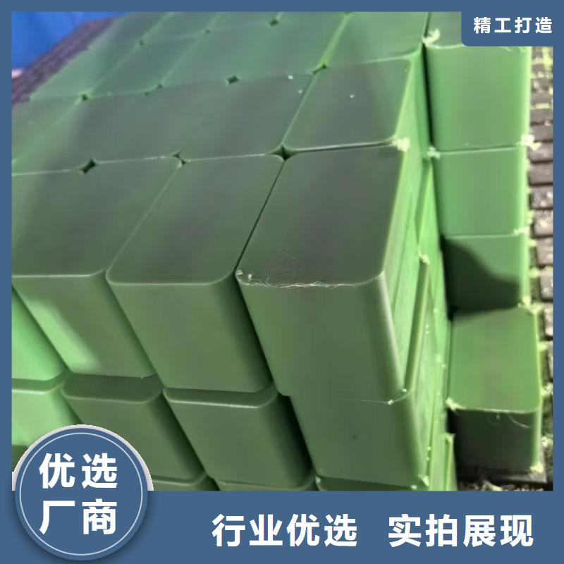尼龙浇铸尼龙管自主研发