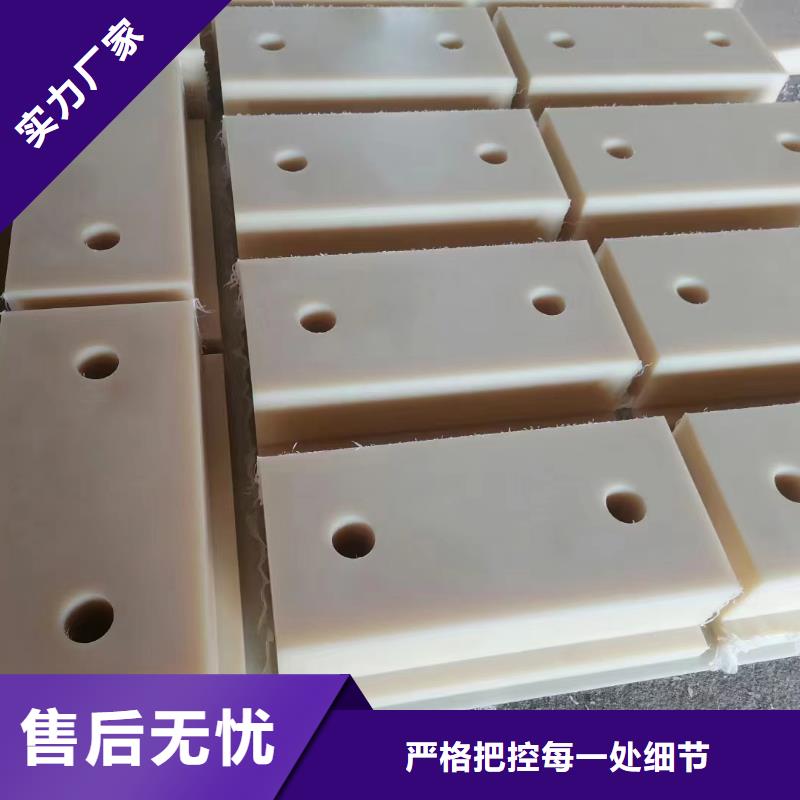 尼龙尼龙异性件专注品质