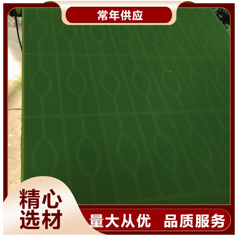 尼龙,【【尼龙板】】好产品价格低