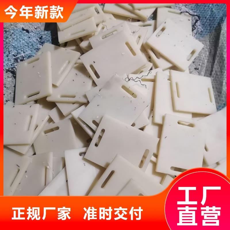 耐磨性好尼龙棒型号齐全