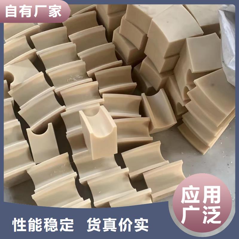 【图】不易磨损尼龙板生产厂家