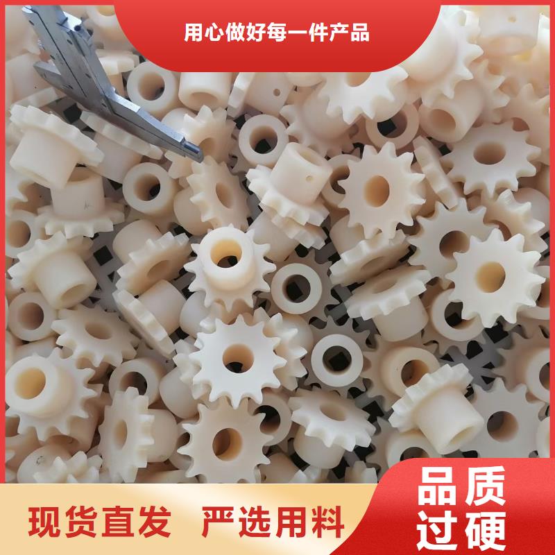 尼龙滑龙品牌厂家价格优惠