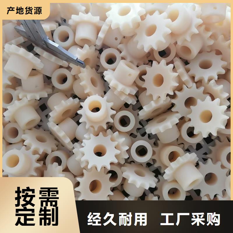 耐磨性好尼龙棒型号齐全