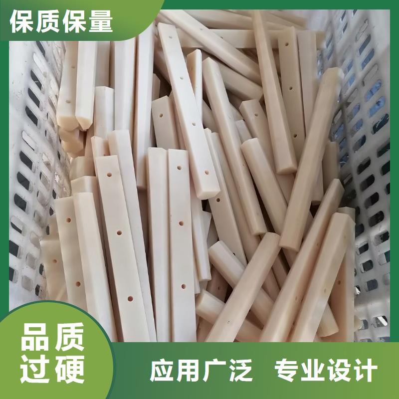 尼龙滑龙品牌厂家价格优惠