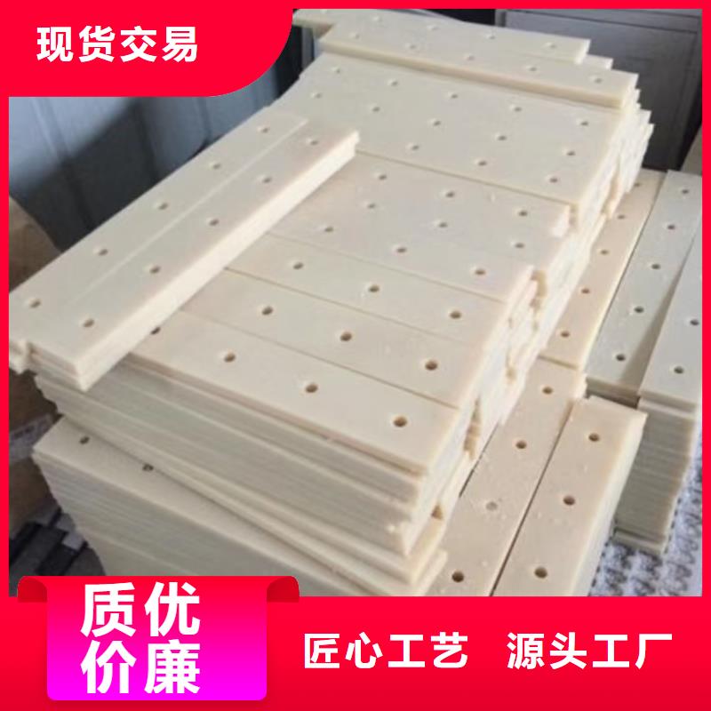 现货采购(宁垣)批发不易磨损尼龙板的生产厂家