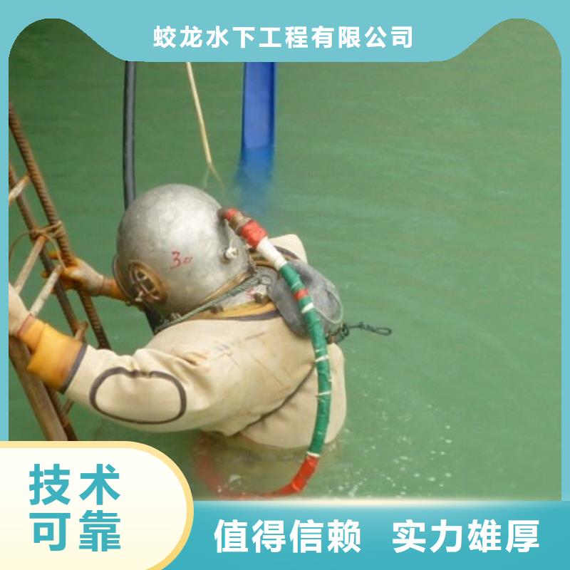 污水管道破损修复公司-解决各种难题