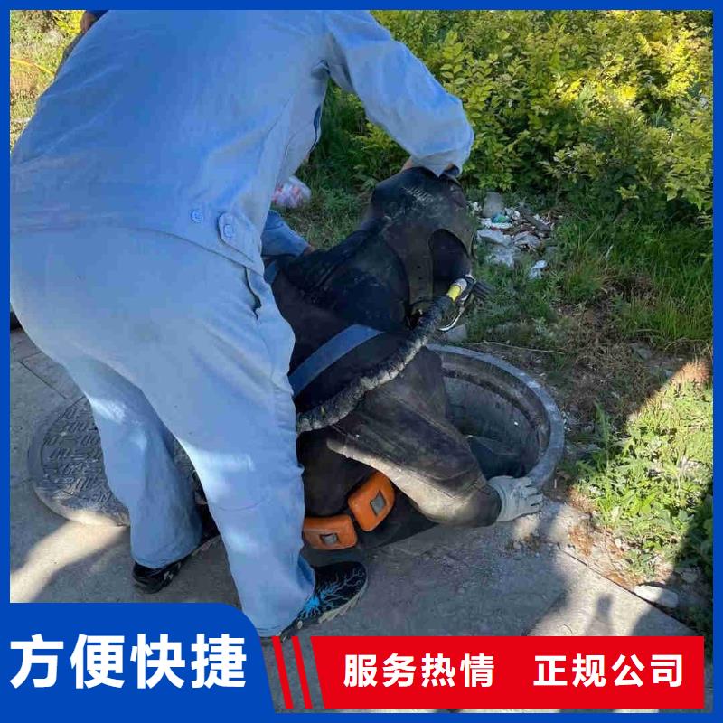 潜水服务公司-【潜水员打捞】资质齐全