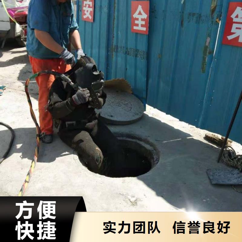 陵水县潜水打捞公司本地有吗