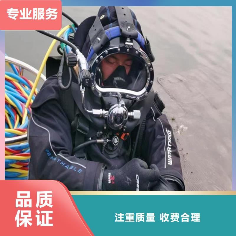 潜水服务公司-潜水员打捞快速响应