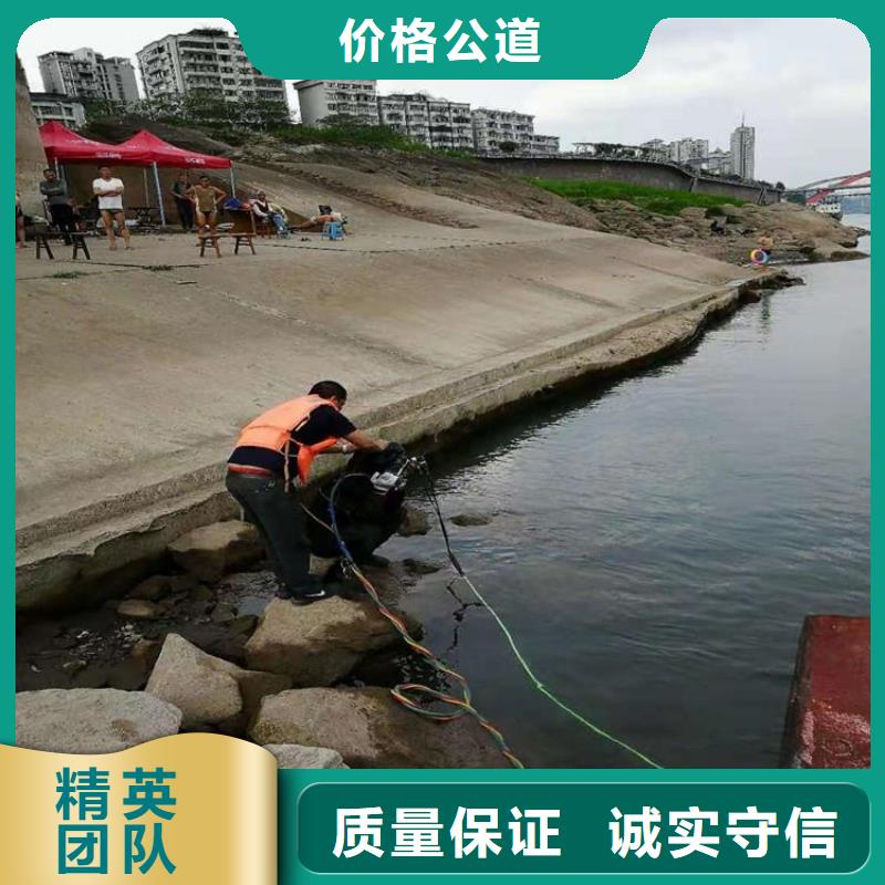 潜水服务公司,【渗水补漏施工】正规团队