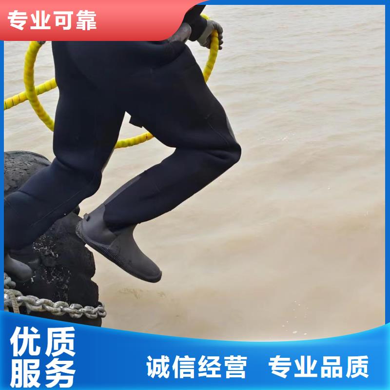 临高县水下钢筋笼切割公司附近有吗