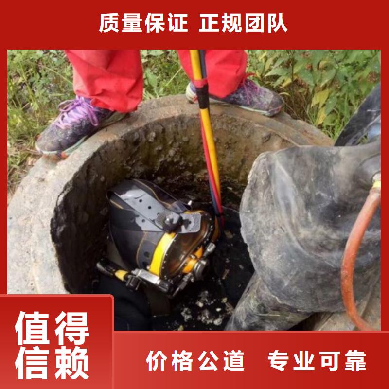 潜水服务公司潜水员打捞快速响应