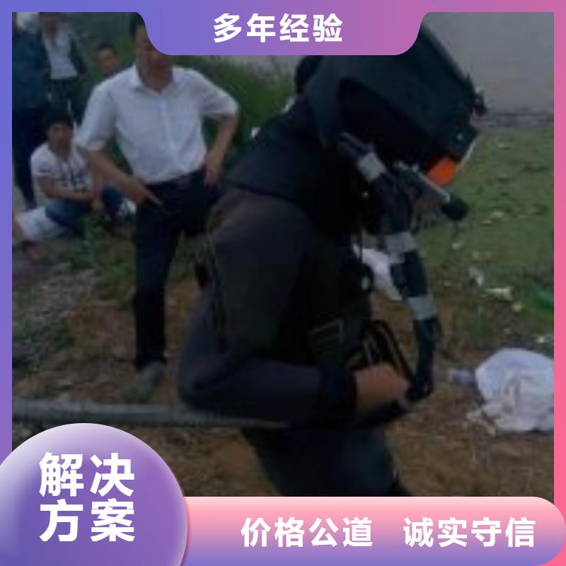 潜水服务公司-潜水员打捞快速响应