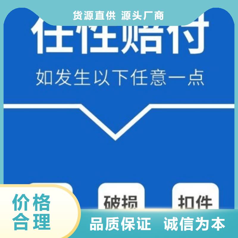 鄂尔多斯DHL快递联邦国际快递家具五包服务