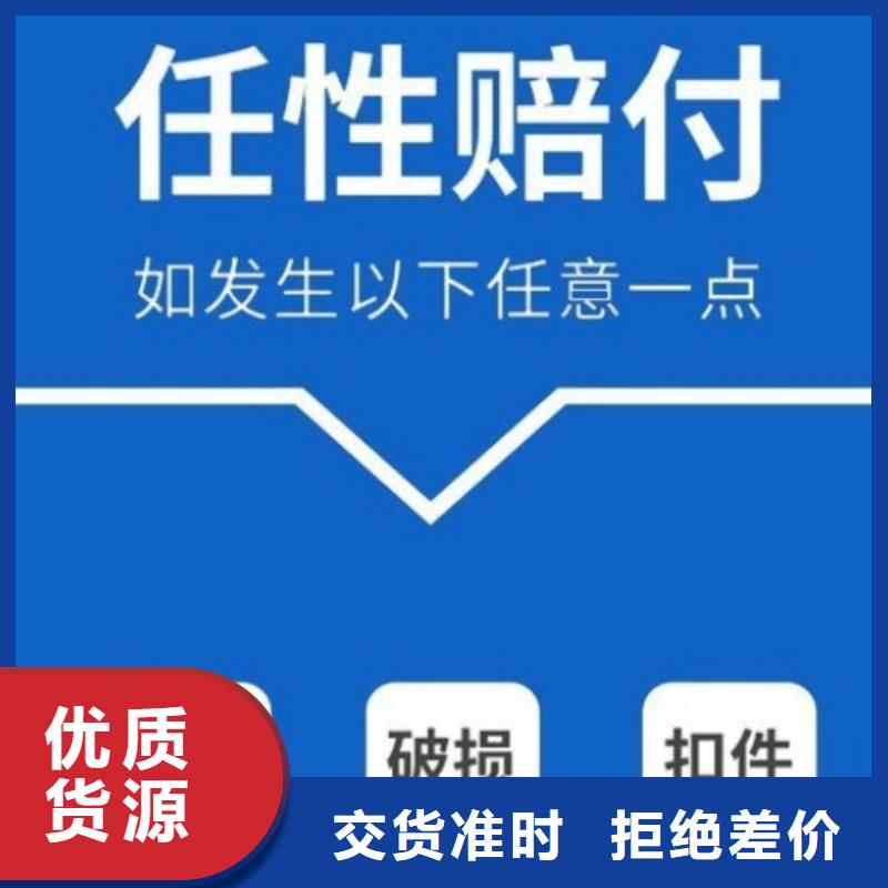 广安【DHL快递】 国际快递代理自家车辆