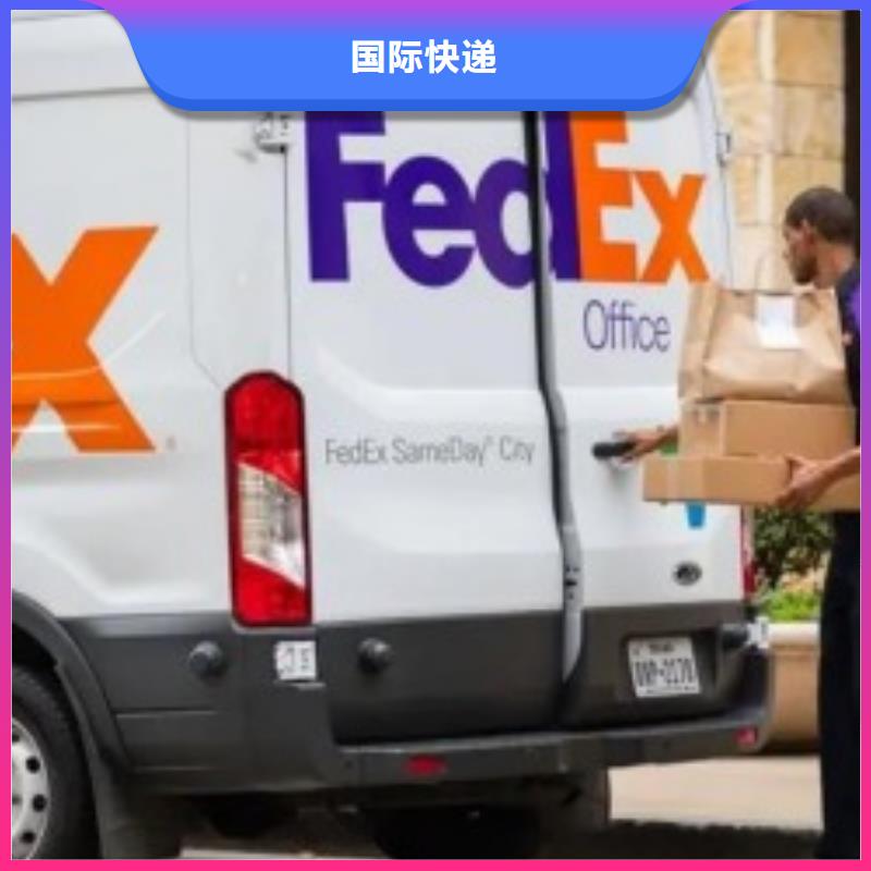 宁波联邦快递-UPS国际快递自有运输车队