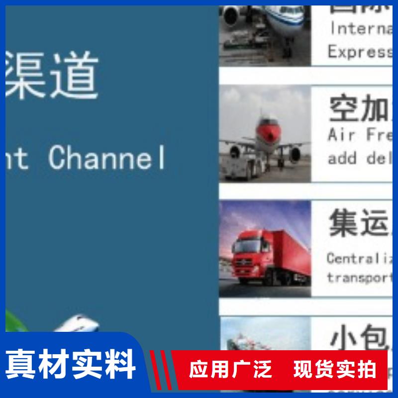 黄冈联邦快递,DHL快递公司放心省心