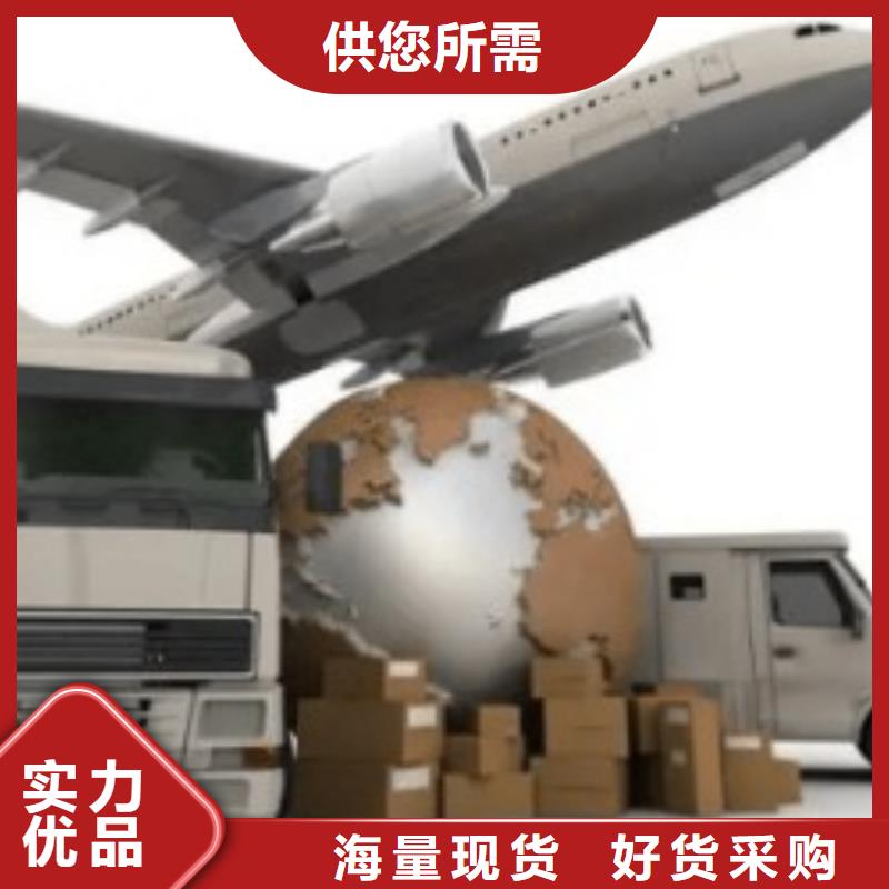 梧州ups快递-UPS国际快递价格优惠